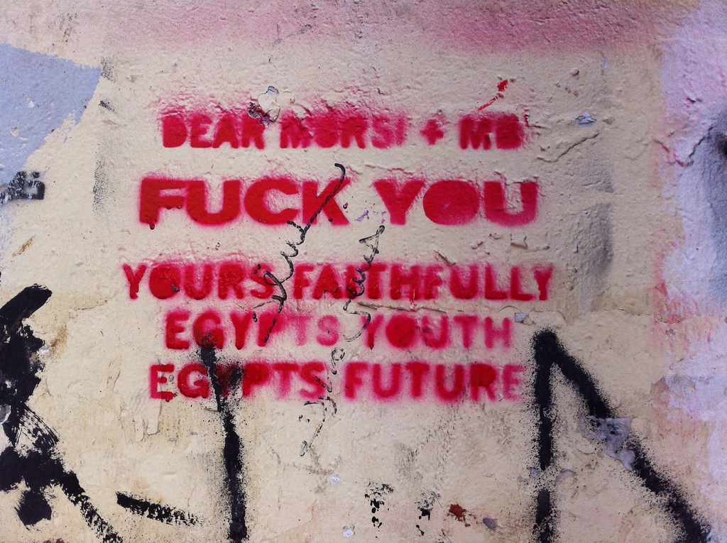Graffiti tegen Mohammed Morsi | Foto credit: Ester Meerman