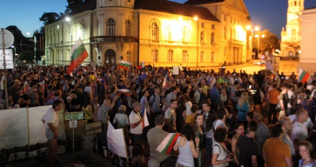 Wat is er aan de hand in Bulgarije?